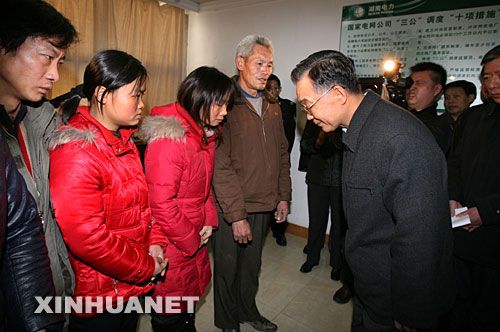 xinsrc_1220105310613359796618.jpg