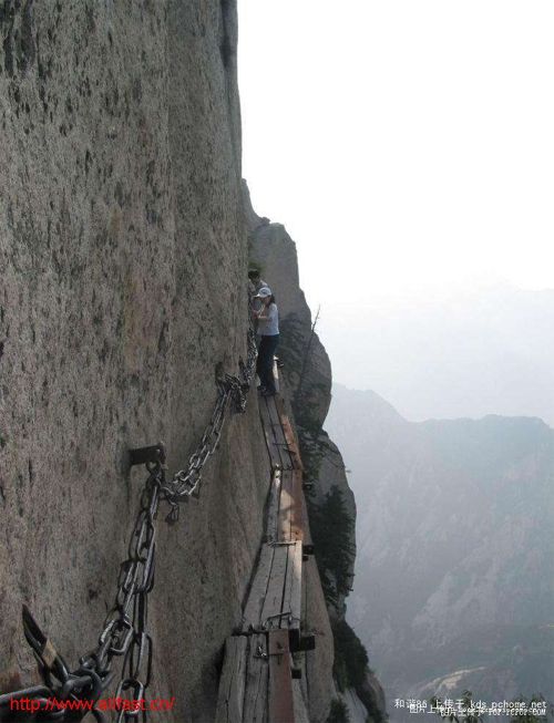 这山你该爬吗？.jpg