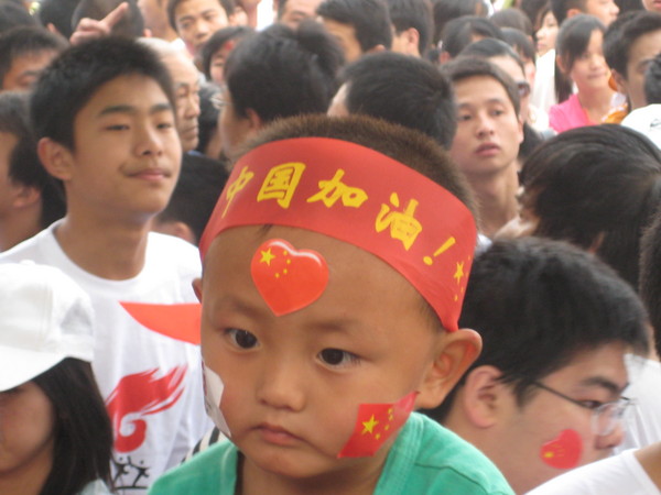 large_9658a61.jpg