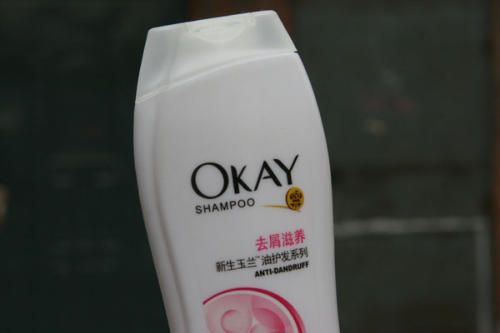 OLAY玉兰油 VS OKAY玉兰油.jpg