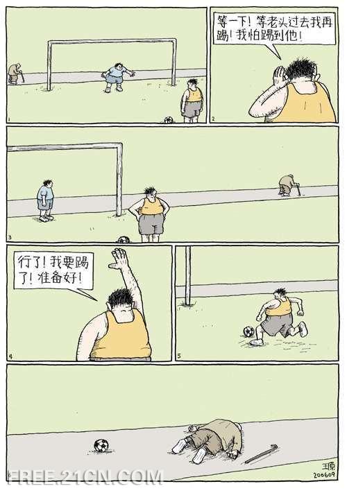 8.jpg
