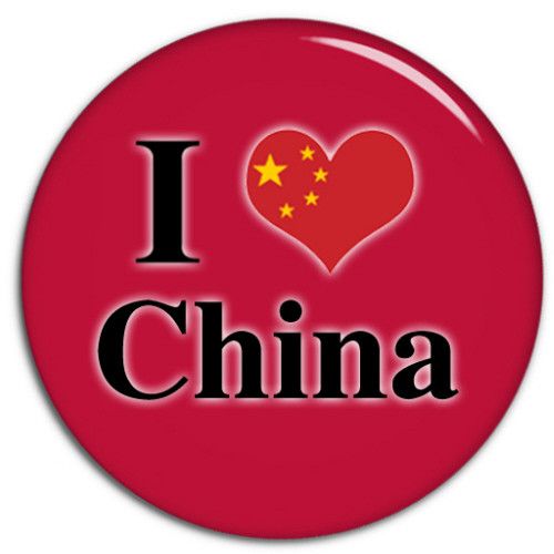 我爱中国.jpg