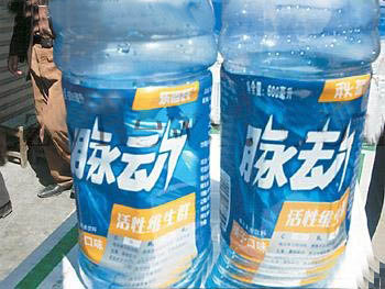 脉劫…….jpg