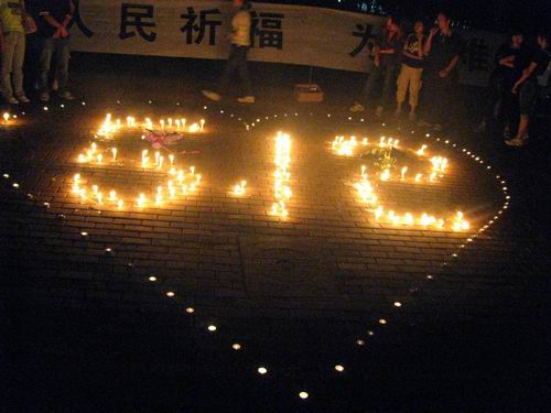 20080515104200407.jpg