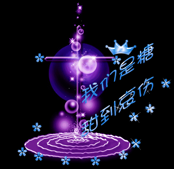 560_545_907557076f0c177f.gif