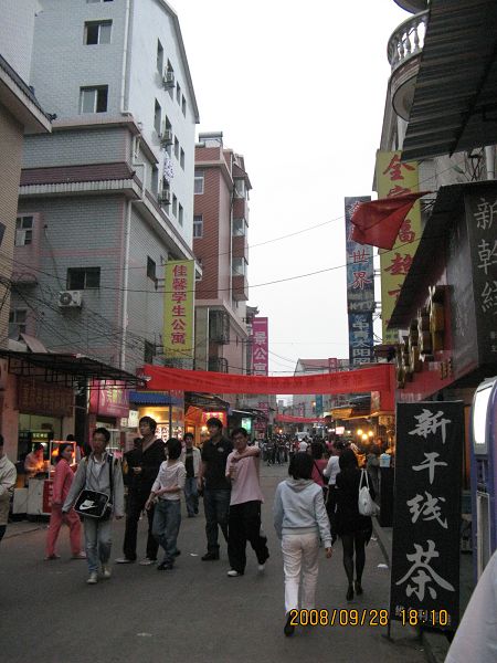 0930户部巷 (1).jpg