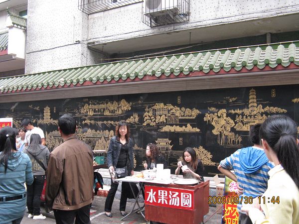 0930户部巷 (5).jpg