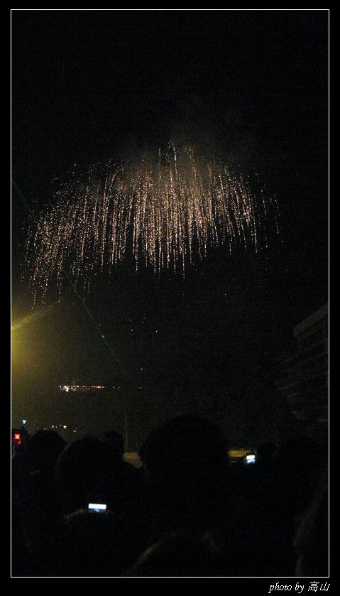 烟花IMG (7).jpg