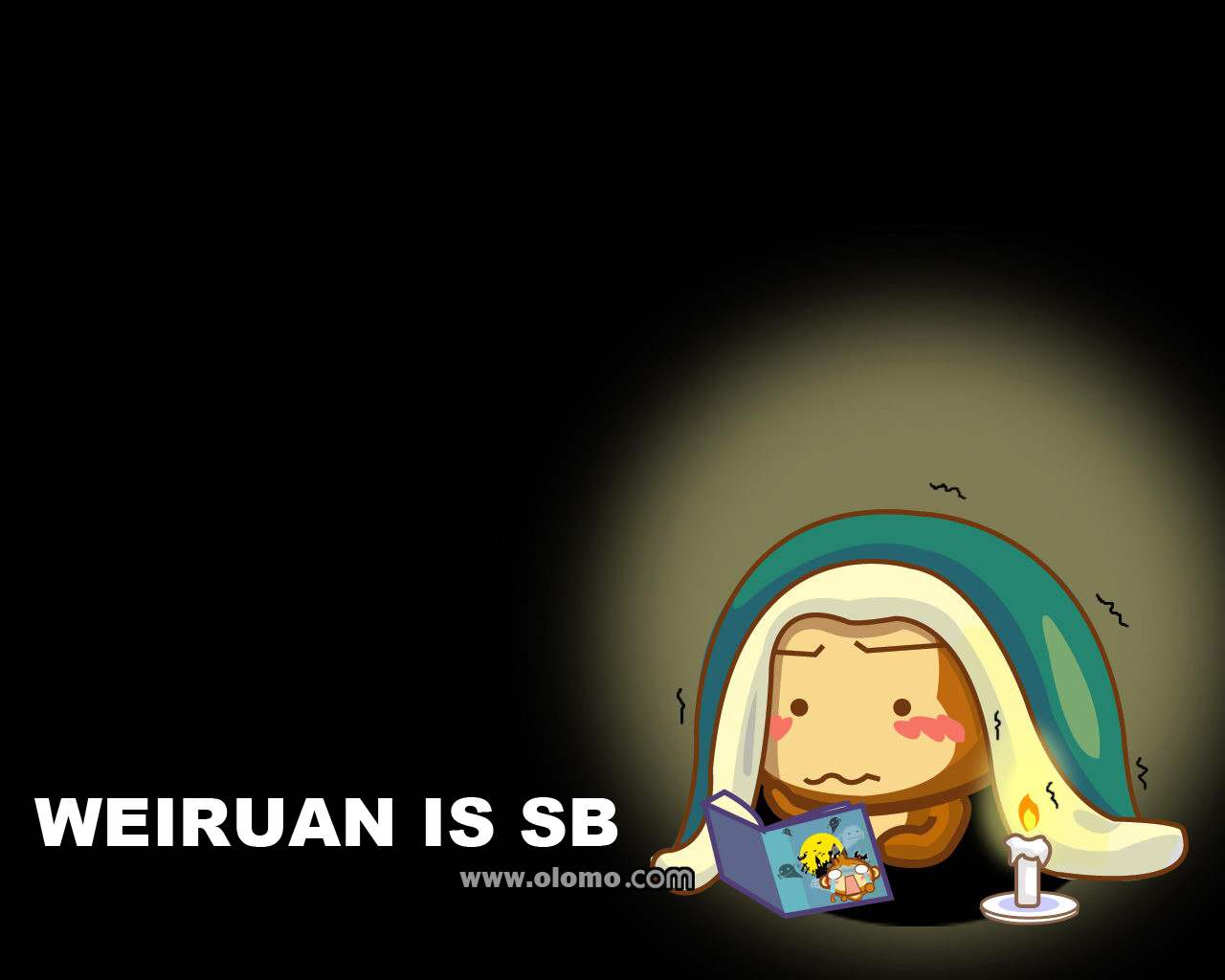 weiruan.jpg