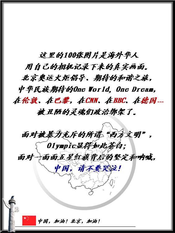 幻灯片2.JPG