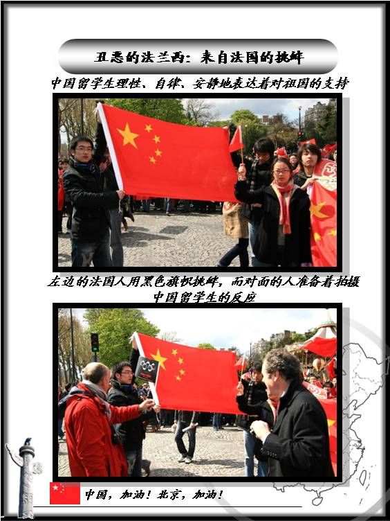 幻灯片14.JPG