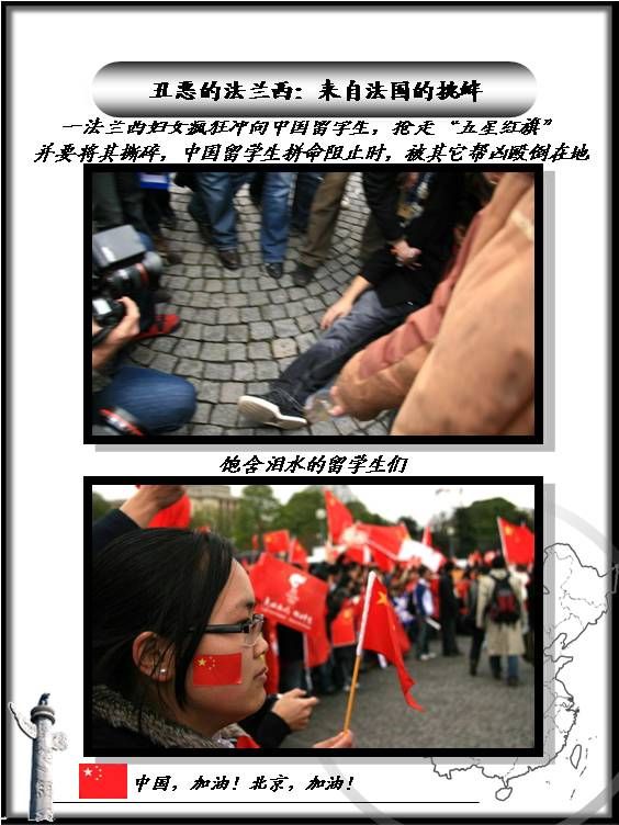 幻灯片15.JPG