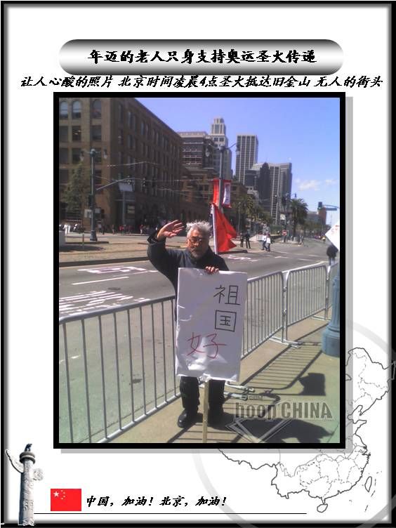 幻灯片18.JPG