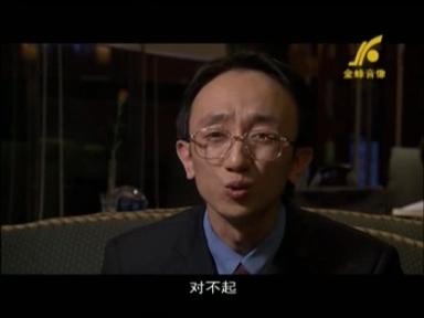 暴风截屏20081104211246.JPG