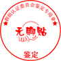 7.gif