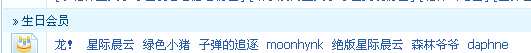 未命名.bmp