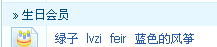 {CE7DFAC3-260A-4B7C-9EDE-122A4E4F63AA}.BMP
