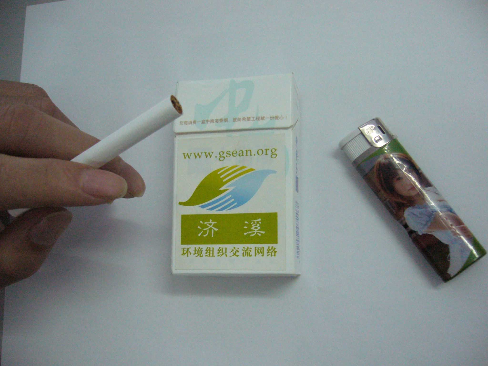 P1080453.jpg