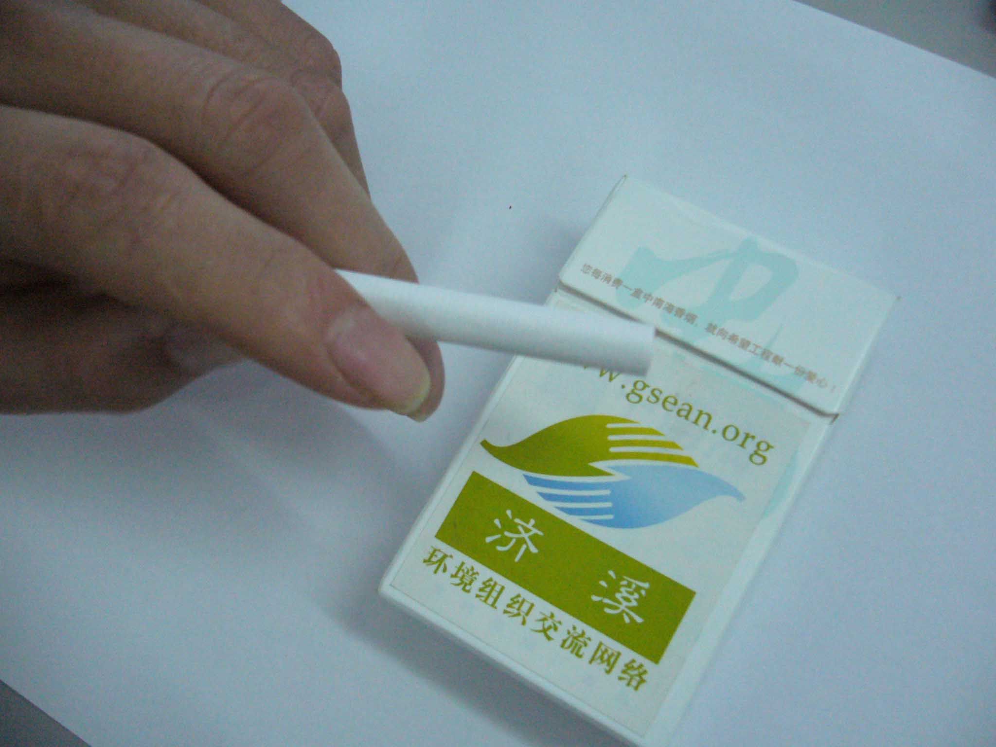 P1080454.jpg