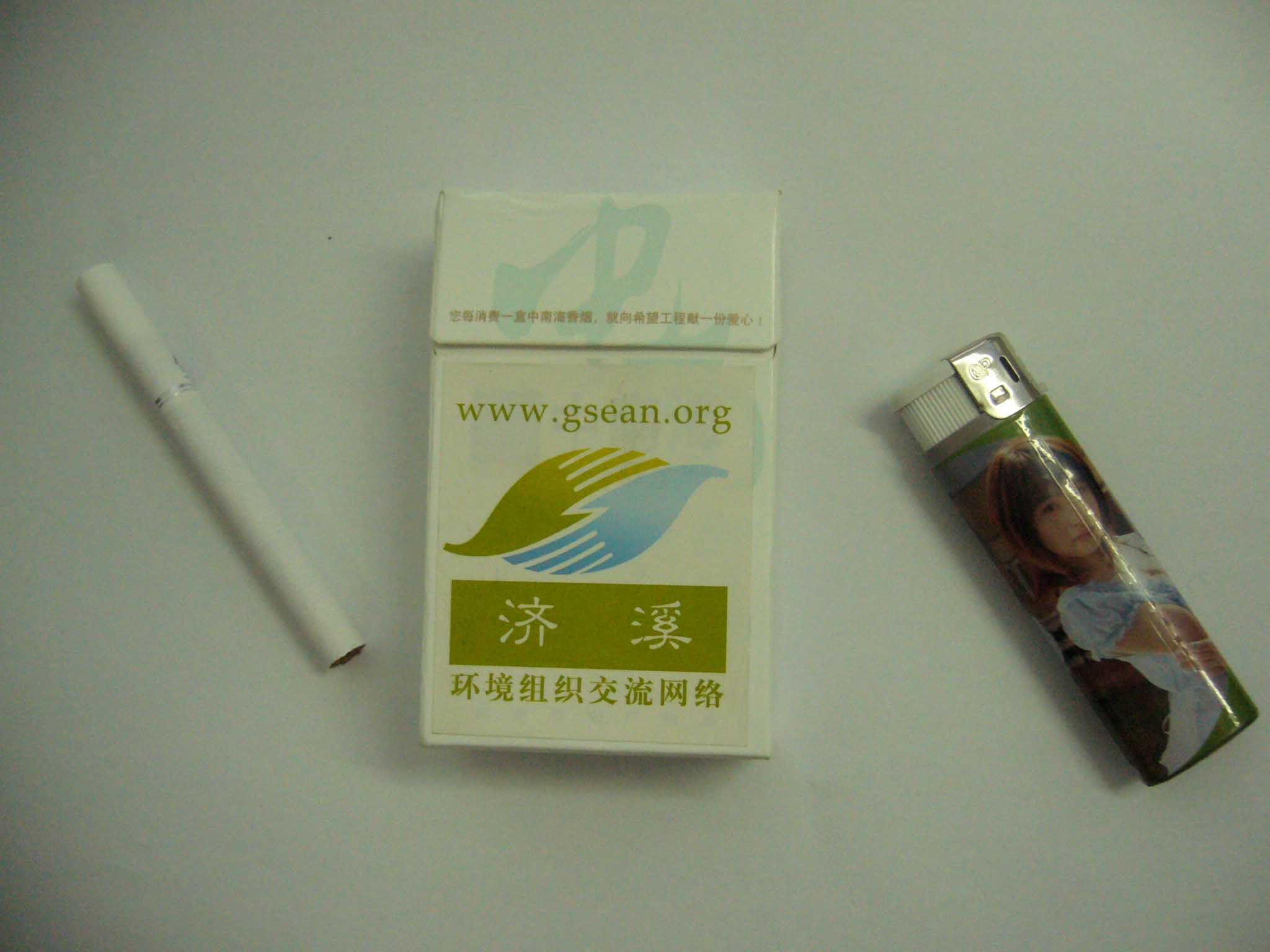 P1080452.jpg
