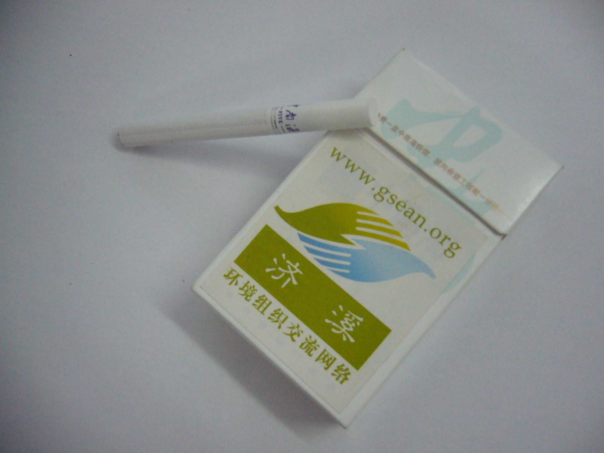 P1080455.jpg