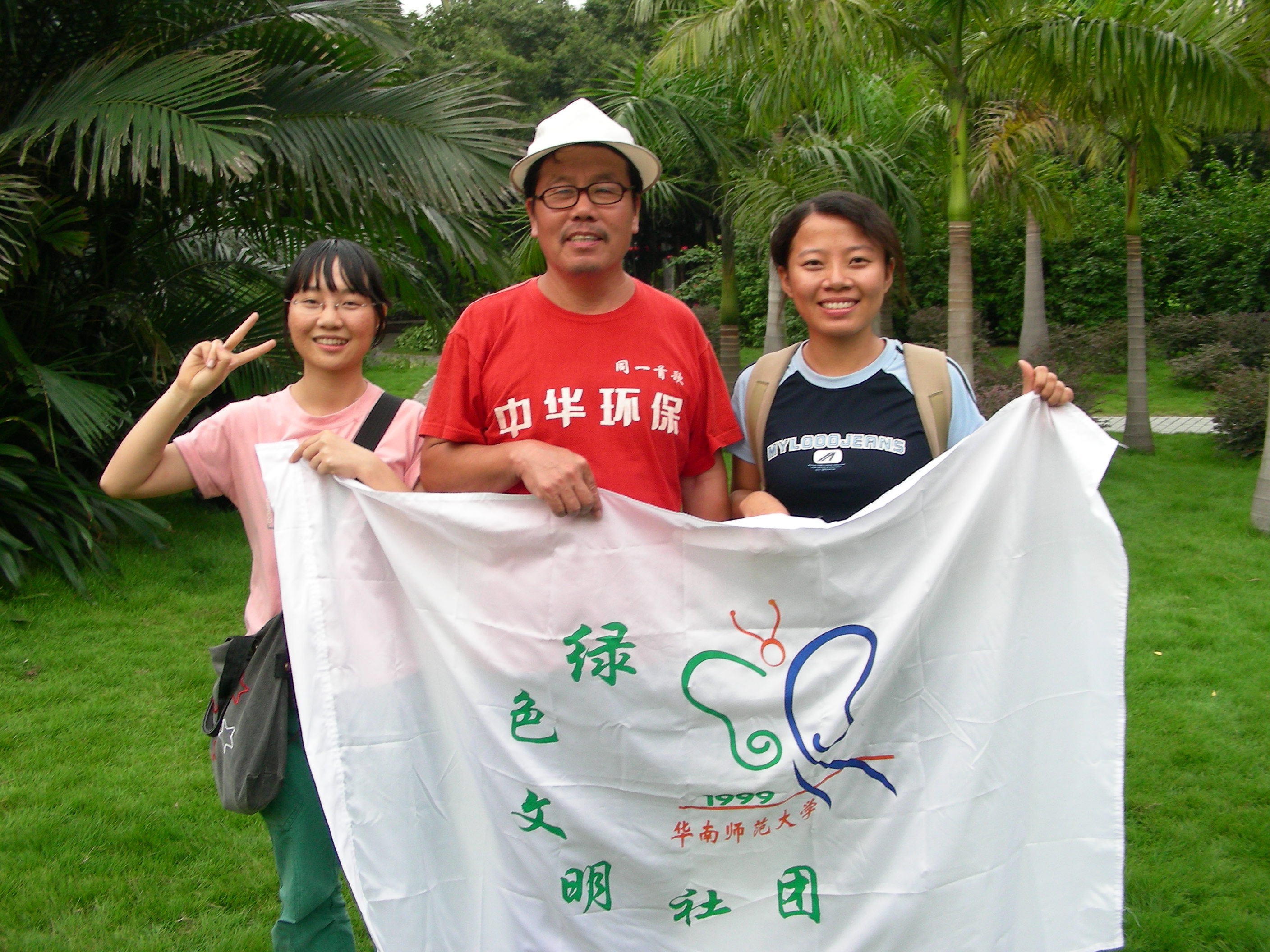 DSCN0260.JPG