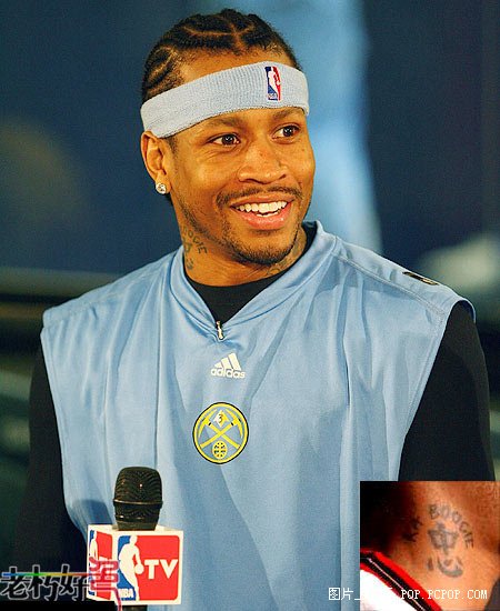 NBA篮球明星：艾弗森——脖子上的“忠”.jpg