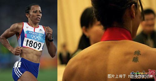 英国田径明星：凯莉·霍尔姆斯，纹汉字“殊胜”以励志.jpg