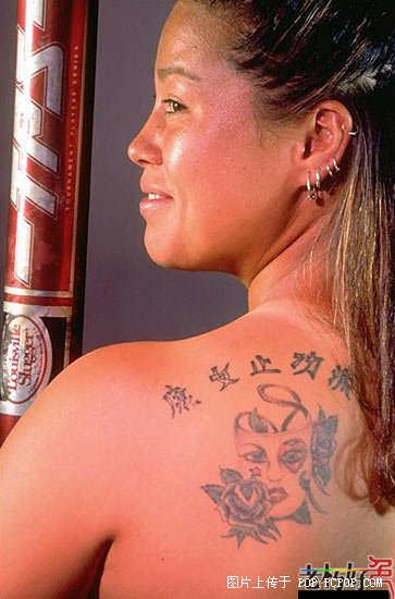 垒球运动员：Kim Maher——肩背部的“康文止功流”，令人费解.jpg