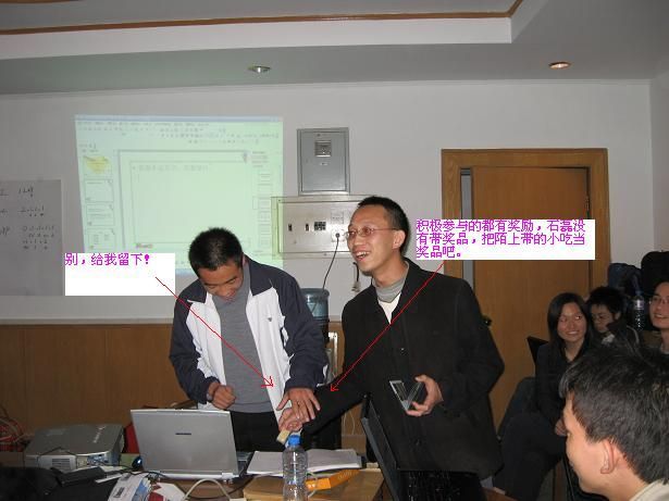 野人1.jpg