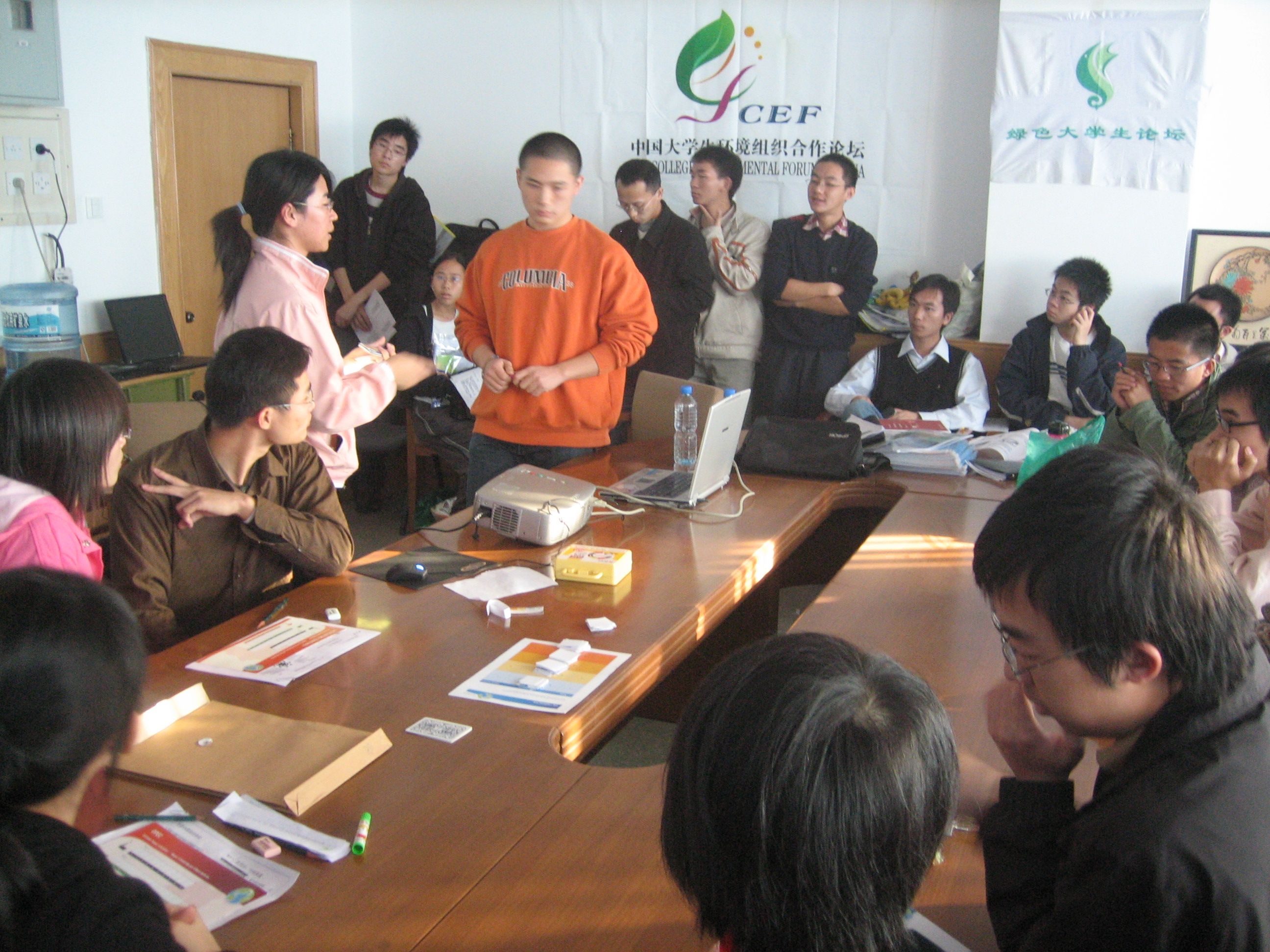 2007年会北京照片 036.jpg