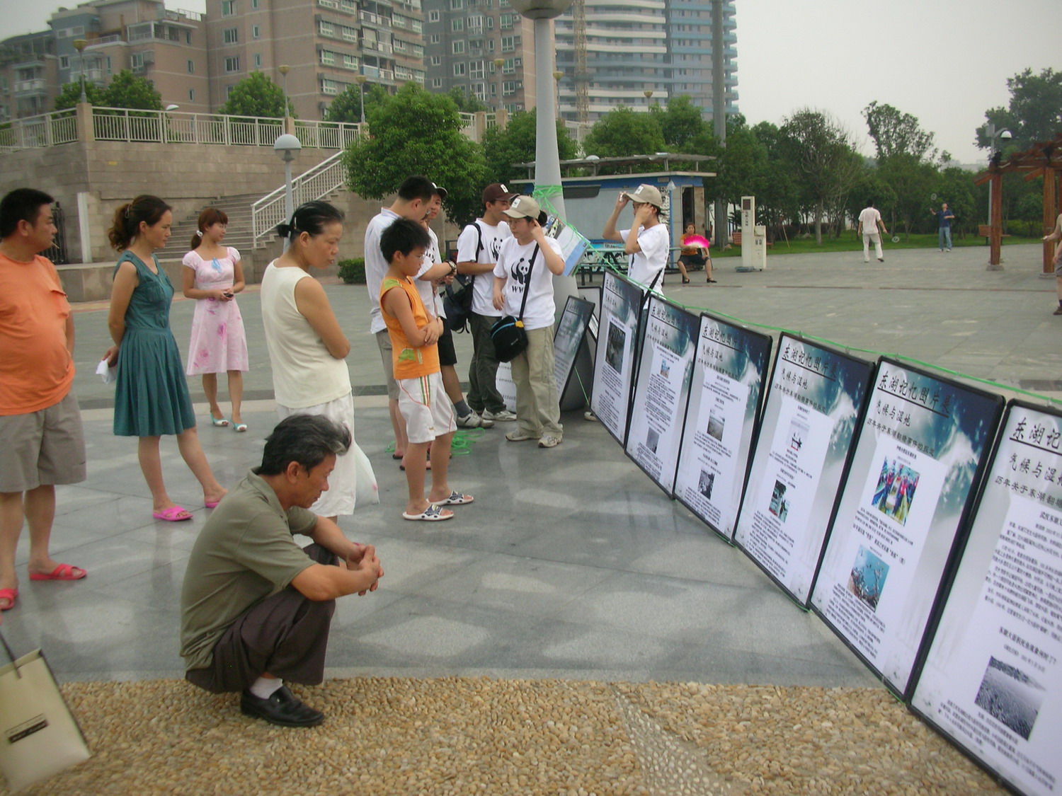 市民们对东湖保护非常关注.jpg