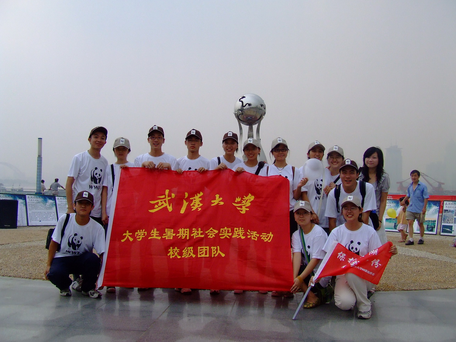 DSCF3712.jpg