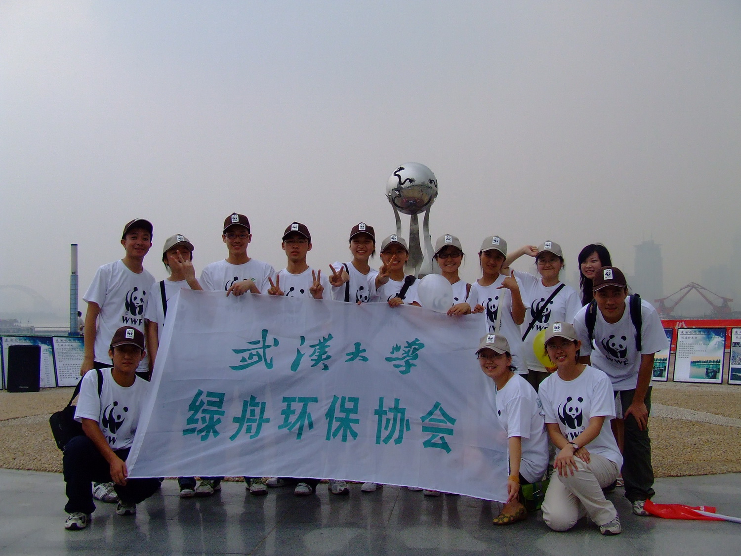 DSCF3714.jpg