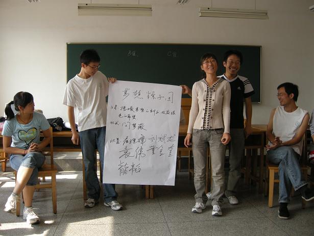DSCN0936.jpg