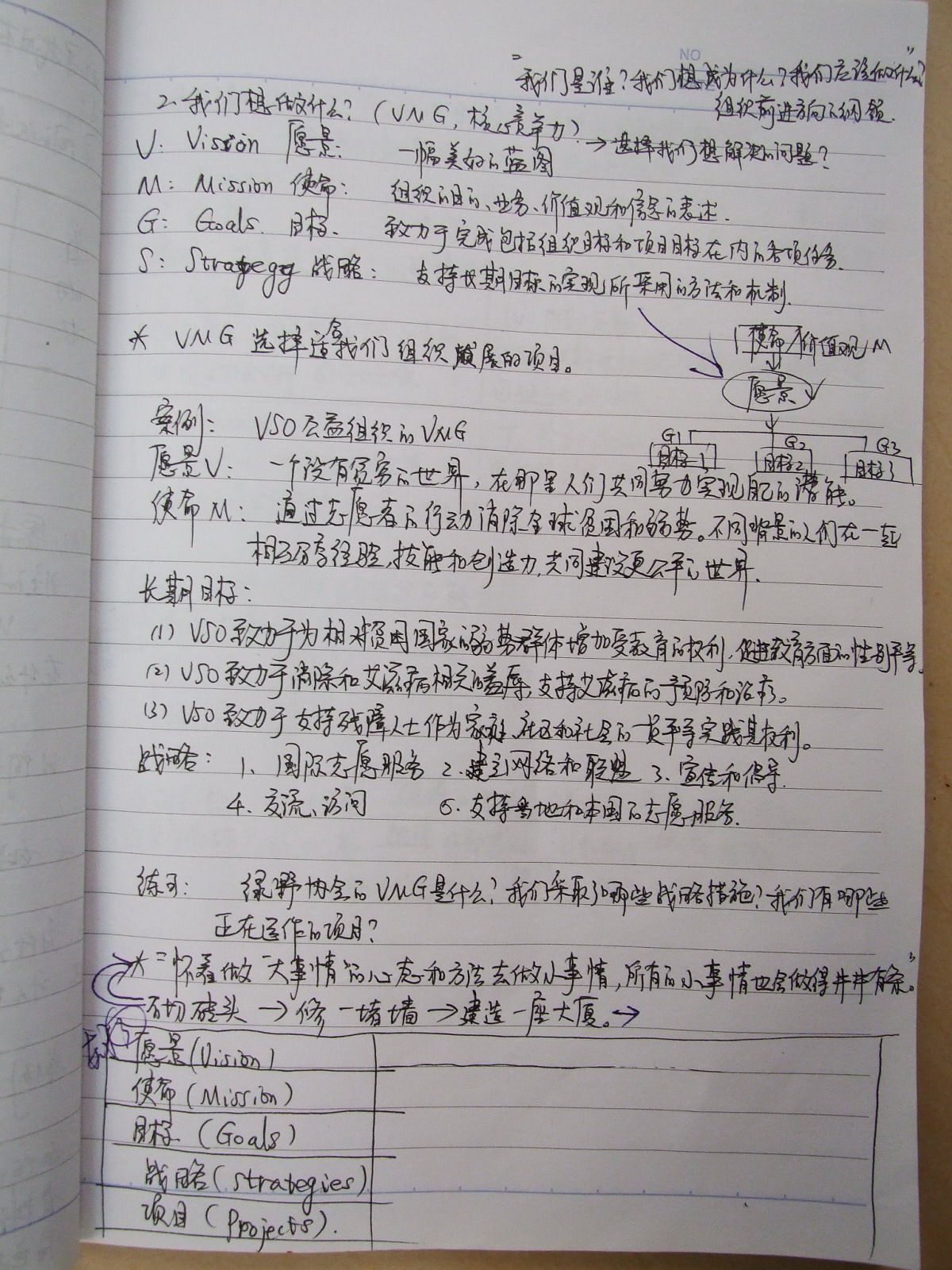 DSCF4577.jpg
