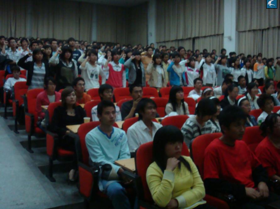 黄河科技学院青年志愿者协会全体大会 (5).jpg