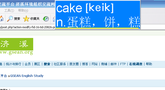 未命名.bmp