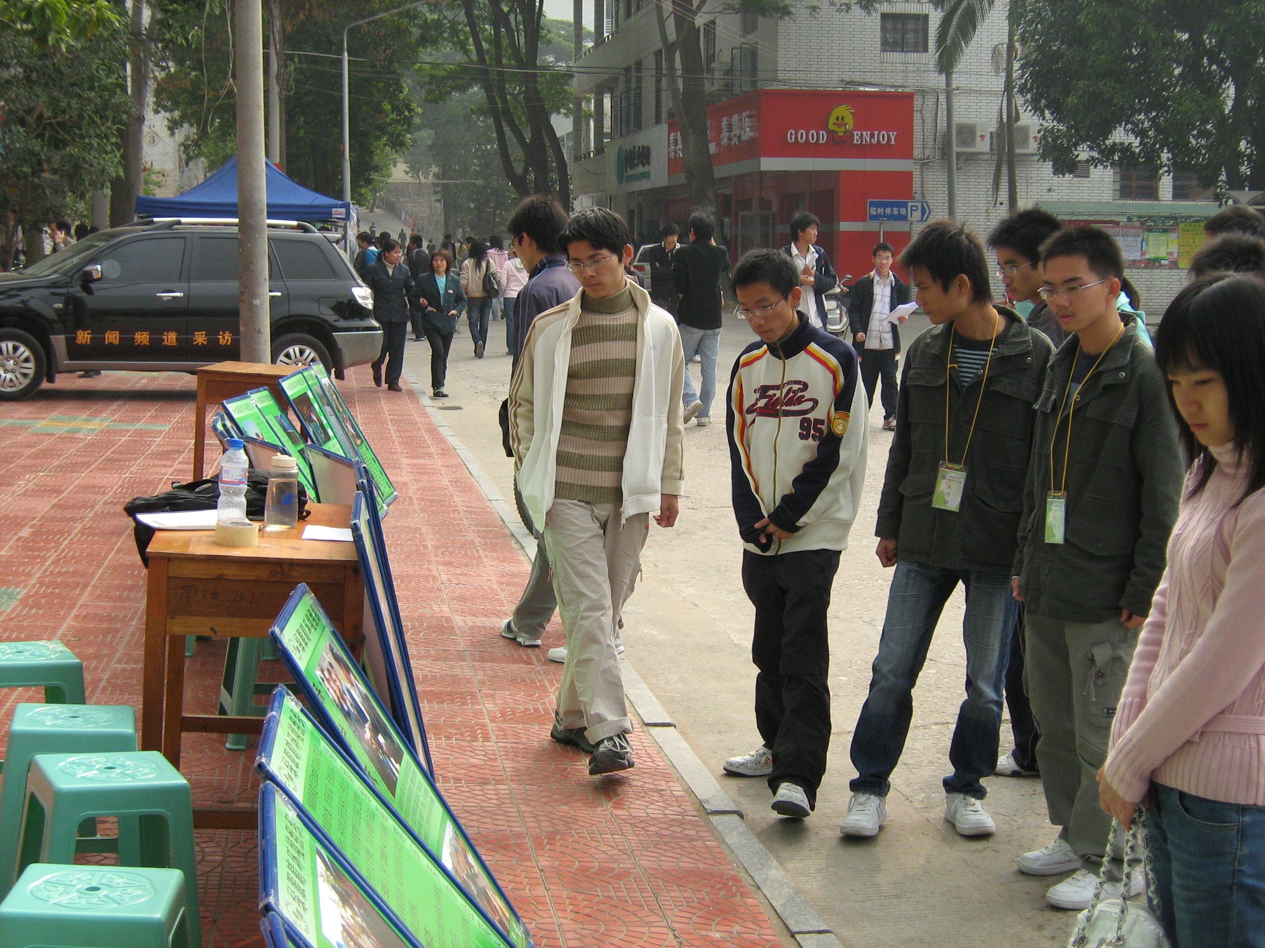IMG_2500.JPG