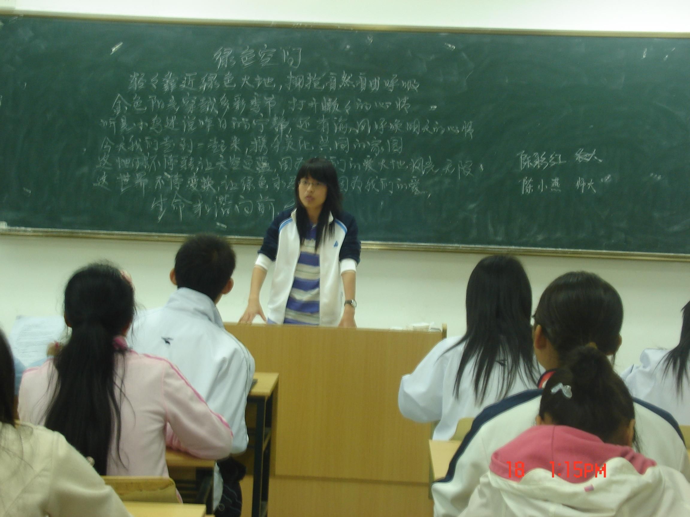 DSC00908.JPG