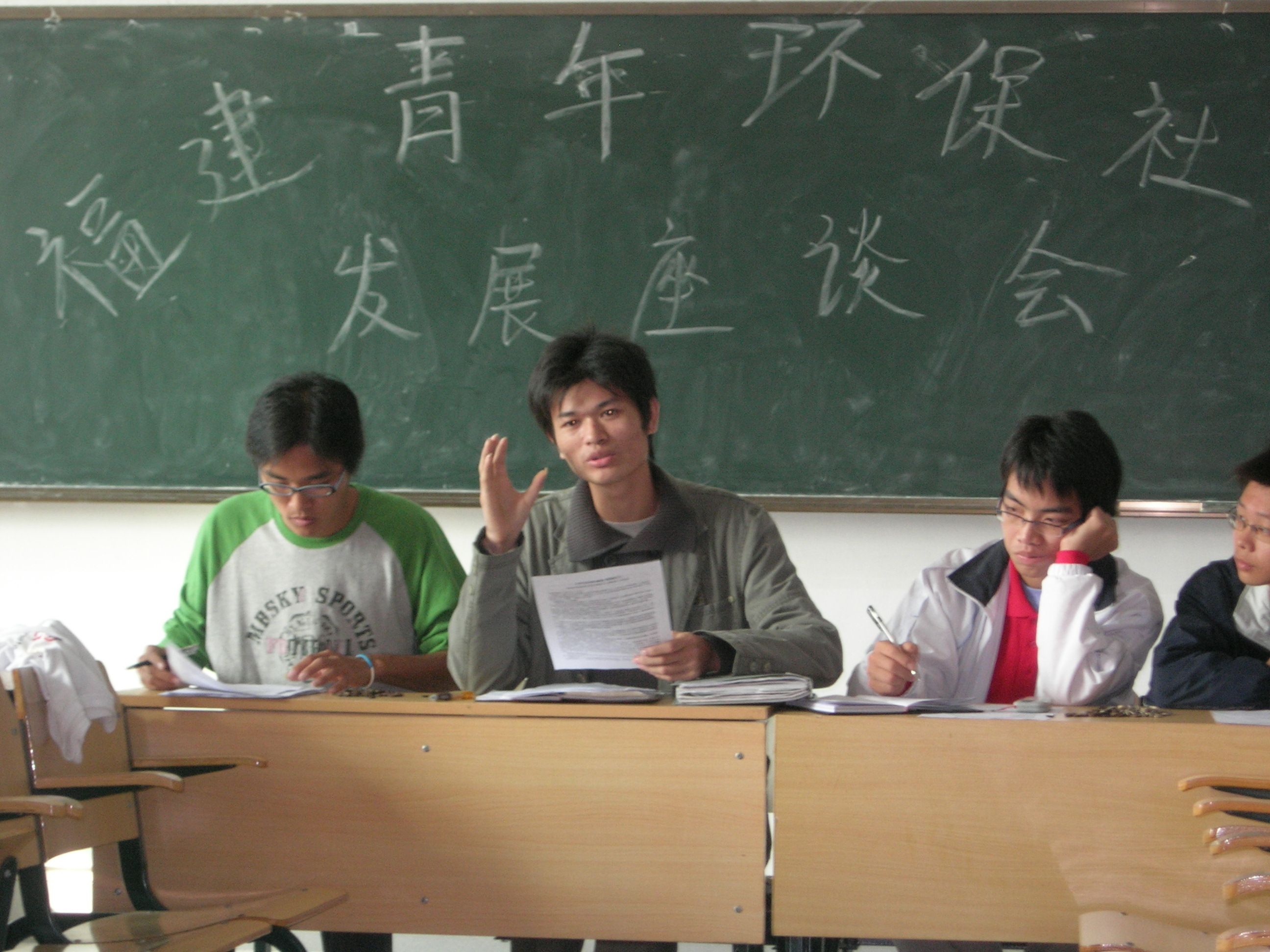 DSCN2112.JPG