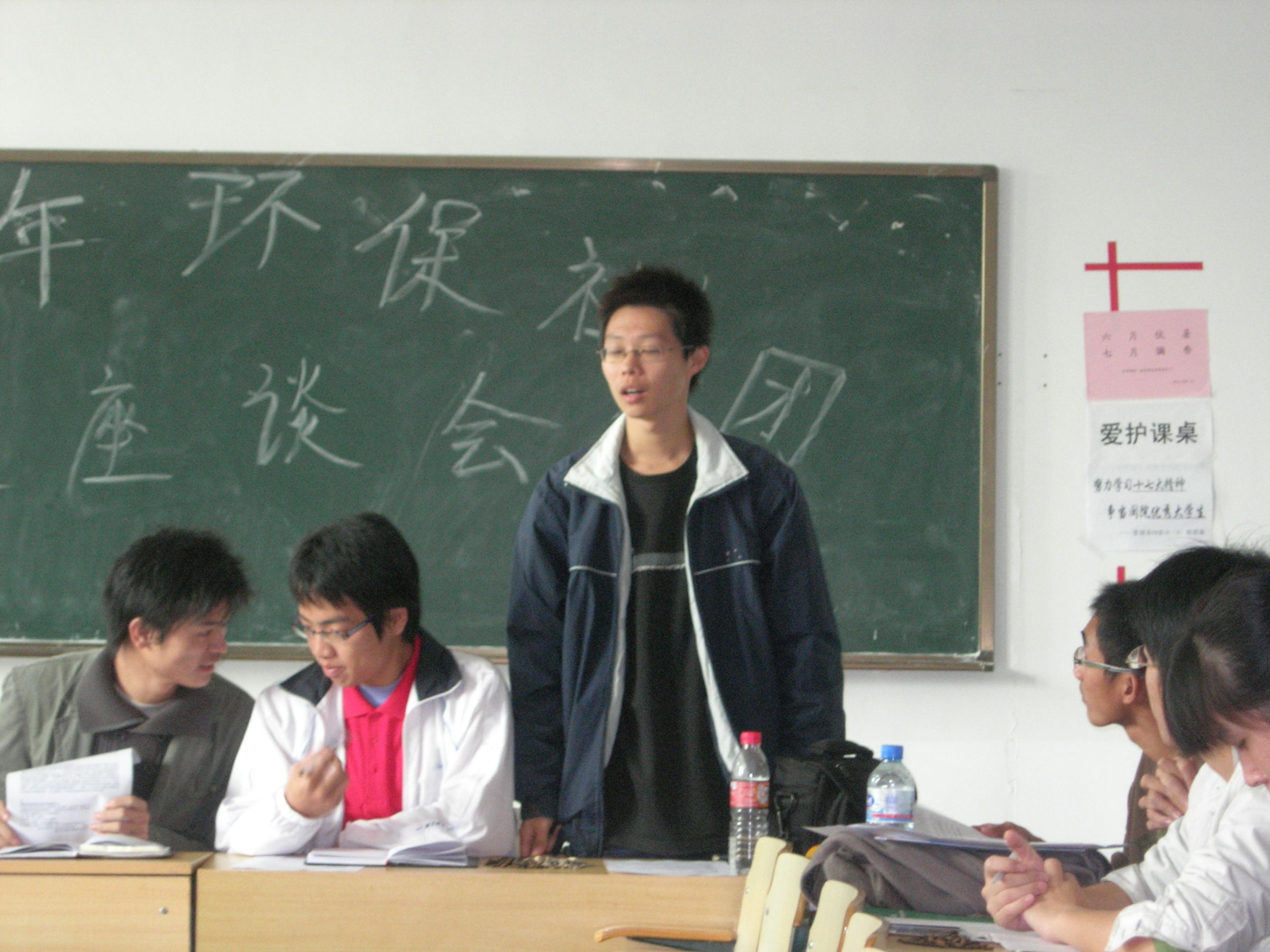 DSCN2107.JPG