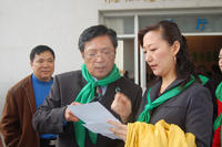 彩老师.jpg