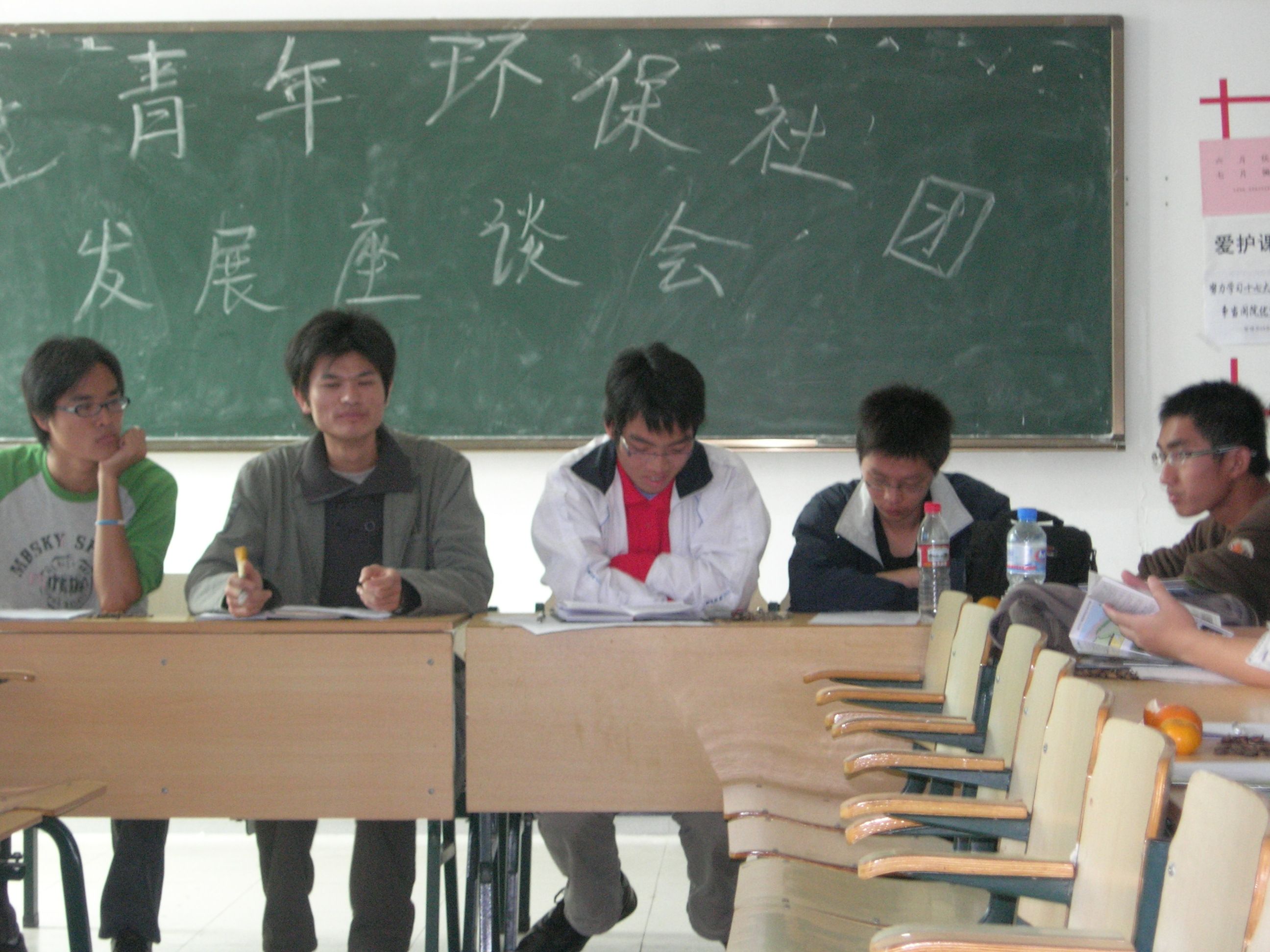 DSCN2130.JPG