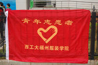 西安工程大学 2.jpg