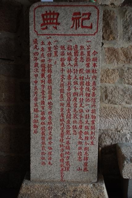 2007113212243440.jpg