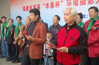 发奖喽2.jpg
