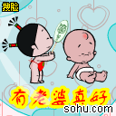 324631.gif