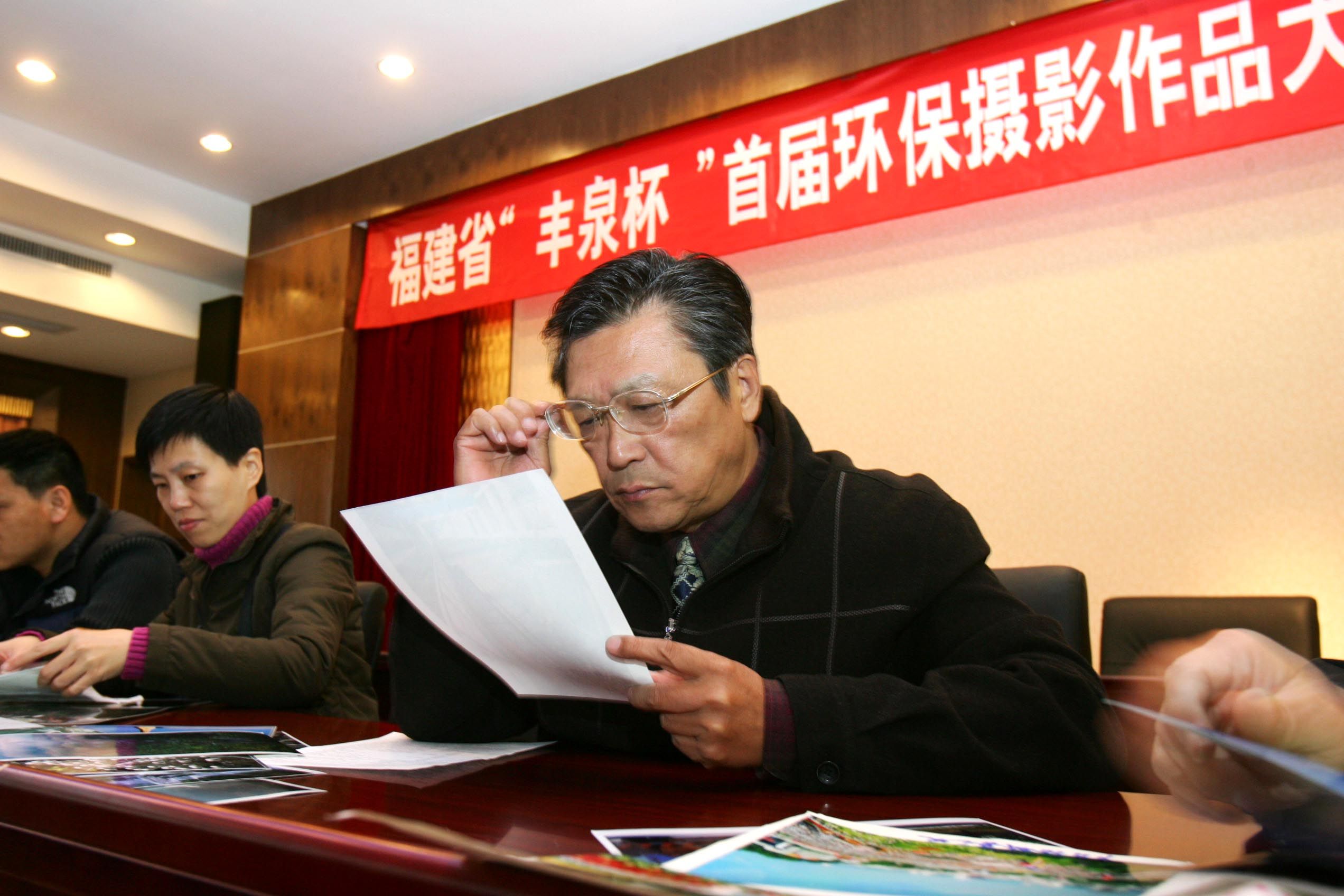 蔡老师.jpg