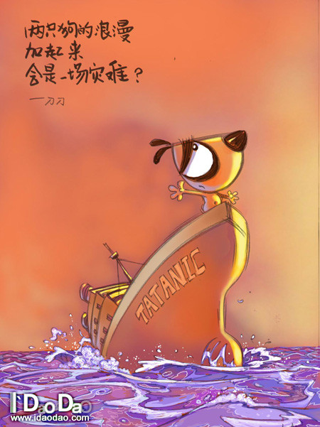 large_1551j68.jpg